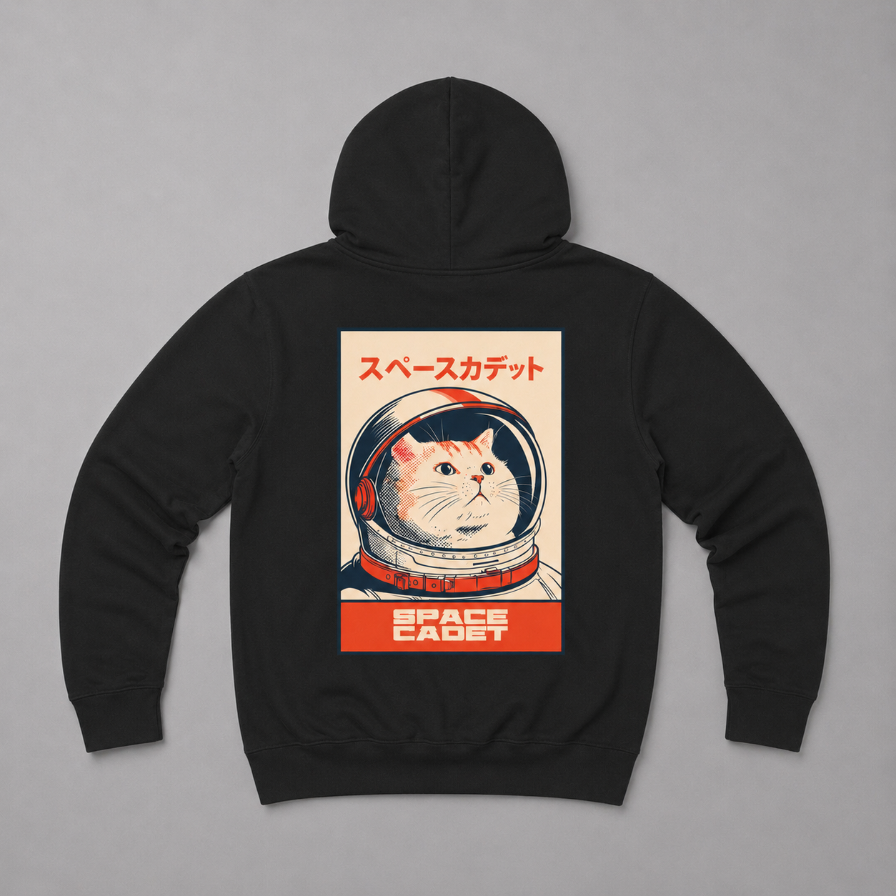 Japanese Space Cadet Hoodie